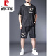 Pier Cardin Sommer chinesischer Stil Männereis Seide Schnelltrocknungsanzug für Männer Fett Plus Größe Männer lässig Sport kurzärmelig Fett Mann T-Shirt Black 9922 Set XL 125-145jin [Jin gleich 0,5 kg]