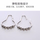 Youzun door curtains, curtains, shower curtain accessories, shower curtain rod hanging rings, stainless metal ball hooks, shower curtain rings, bathroom accessories hooks, five-bead hanging rings, shower curtain rod pull ring rings, breakable rings, 12 pieces of ball rings