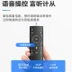 Charm box TV box live network set-top box HD 4k wireless wifi network player 4+32G large memory H.265 hard solution 4K ultra-clear output dual-band WiFi