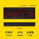 USCORSAIR K68 Mechanical Keyboard Wired Connection Gaming Keyboard Red Axis Single Light Dust and Waterproof Full Size Keyboard K68 Red Axis Red Axis