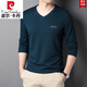
Pierre cardin spring and autumn V-neck men's pure cotton long-sleeved T-shirt chicken heart collar solid color versatile autumn men's top base shirt R9863 leather powder [long sleeve] L 170120-130Jin [Jin equals 0.5 kg]