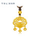 Xie Ruilin (TSL) Gold Halskette Ancient Gold Series Lock Pack Fuzi Fuß -Schlangeblattschlüsselschlagkette YS724 7,15 g Preisgestaltung (Arbeitsgebühr von 1.300 Yuan)