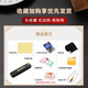 Hohner original et harmonica Advanced Adult Performance Professional Instrument de musique complexe à 24 trous pour débutants [argent] + boîte-cadeau Redwood + tutoriel + shunfeng