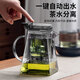 Eight Thousand Lines Teapot Elegant Cup Tea Water Separator Glass Tea Set Lazy People Tea Filter Office Home Tea Brewing Artifact