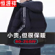 Hengyuanxiang new cotton coat men with fat plus size hooded bread suits in winter thick warm down cotton jacket men black/NASA9789 model 2XL/135-150Jin[Jin equals 0.5 kg]