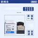 Time relay H7CN-XLN H5CN-XAN-XBN-XCN-XDN-YAN-YBN-YCN-Z DC12-DC48V H7CN-BHN