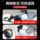 OIMGa column blind spot mirror car indoor baby rearview mirror A column interior observation mirror equipped with lane change auxiliary mirror suction cup blind spot large field of view * baby observation mirror [suction cup style]