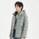 
Jeao down jacket men's short thick style casual business simple outdoor autumn and winter warm 90 duck down men's detachable hat 6296# Paris light gray M (170)