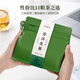 Qichun Pu'er tea raw tea 500g Yunnan small cake tea 10 years old tree in the old Menghai tea tree on Mid-Autumn Festival
