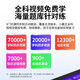 Xiaobawang N10 tablet computer learning machine AI intelligent point reading comprehensive curriculum synchronization primary school students to junior high school and high school textbook tutoring machine online class artifact dedicated step by step improvement K8 6G+128G+128G precise learning nine-door synchronization