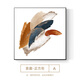 
Hanxuan abstract color blocks niche art restaurant decoration painting modern simple beauty salon hanging painting square oil painting living room mural JD15909 interest 50*50 texture oil canvas ps black frame