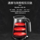 Gree Dasong Electric Kettle Accessoires ménage Kettle 1,5 L / litre Kettle électrique 304 Grade alimentaire en acier inoxydable GK-1509S