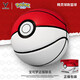 VEIDOORN Pokémon Basketball Gift Co-branded Pokémon Ball No. 7 Ball Special Basketball for Indoor and Outdoor Training Competitions