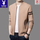 
Playboy (PLAYBOY) 100% cardigan men's knitted cardigan autumn and winter new trendy men's sweater jacket top wool sweater M 165 [90-120Jin [Jin equals 0.5 kg] wear]