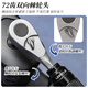 LeBycle mini portable ratchet wrench bicycle set road mountain bike repair repair tool multi-functional high strength