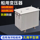 Sichuan Electric 400V to 220V three-phase marine transformer 380V to 230VCSD-30KVA50KVA60KVA80KW 30KVA marine transformer 380