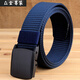 Manxinan iron-free nylon belt passes security inspection, metal-free trouser belt, outdoor smooth plastic buckle canvas belt for denim work, black, can pass security inspection, 120cm, length can be cut shorter