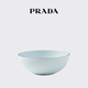 PRADA/Prada Gift Ceramic Salad Bowl - Celadon Blue and White Porcelain Light Blue