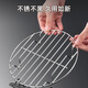 Newair 316 stainless steel steaming rack household wok steamer rack high-foot steaming grid water-isolating steaming pad pressure cooker steaming sheet grate high-foot large 16*5cm