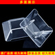 
Suitable for Shuekang range hood oil connection cup European oil leakage bucket Square oil box oil bowl oil pot universal accessories CXW-200-T728/T757/T758