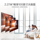 爱普生（EPSON）二手投影仪 3LCD智能家用1080P商用办公会议教育长焦激光超短焦4K无线投屏 CB-725W（4000流明 激光超短焦） 99成新