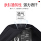 Mccofi Japanese ankle support sports ankle sprain protective gear medical ligament injury ankle sleeve anti-sprain ankle joint fixation