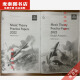 [Beijing Pick Book] New King Music Theory Examination Libro de texto Teoría Música Nivel de ejercicio 678 con respuestas con explicaciones Versión china Teoría de la música Nivel de ejercicio 6 (versión china)