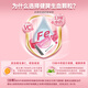 [9 boxes] Jianmin Jianpi Shengxue Granules 5g*28 bags/box To strengthen the spleen and stomach, nourish blood and calm the nerves for children and adults, improve anemia, treat weak spleen and stomach, irregular stool, fatigue and fatigue