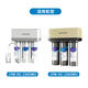 Joyoung Water Purifier Purificador de agua JYW-HC-1565WU/HC-1583WU Núcleo de filtro genuino original Nivel 1+2+3+4+5: Conjunto completo+llave