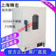 电热恒温鼓风干燥箱DHG-9030A 9070A烘箱9140烤箱9240 DHG-9923A立式200