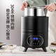 云初晞伟纳斯商用全自动可定时恒温智能大容量发面酸奶米酒发酵机商用电热酸奶机 12L 酸奶发酵机  升级款  黑色