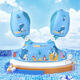 Swimbobo Children's Swimming Able Équipement de nage de nage 2-6 ans
