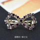 Small diamond-filled hairpin for the back of the head, elegant lady headwear, half-tied one-piece hairpin, Korean 5.9cm-bow purple diamond B00-208