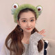 Jieyi cute little frog headband for women's face wash cartoon funny plush headband hairpin rabbit ears green frog headband 1 pack