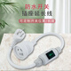 Son of God (SHENZHIZI) waterproof 10A three-plug power extension cord with switch plug socket bathroom toilet high-power wire plug-in board household appliances washing machine refrigerator hair dryer wiring board waterproof (0.5 meters white 10A) green switch three-pin extension cord 1.5 square meters