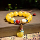 Fat Donglai's same style beeswax accessories gold twist gold amber women's bracelet bracelet round bead solid color DIY bracelet 14mm certificate style