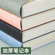 FARAMON A5 Épaissifié Notebook 736 pages A4 en cuir souple de haute valeur simple Extraits d'étudiants peut être personnalisé A4-bleu [Blank 736 pages]