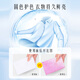 SnowDream anti-stain laundry tablets 35 pieces color-absorbing sheets anti-string dyeing paper laundry bubble paper color master sheets clothing anti-stain towels