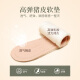Zapatos de trabajo de Lu Shinan para la suela suave de las mujeres cómodas zapatillas de trabajo a largo plazo de KFC a largo plazo para mujeres sin fatiga, zapatos de cuña de cuero para mujeres negros 181-691Q 38