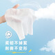 Xinxiangyin cleansing and oil-removing wipes 80 per pack, face cleansing wipes are mild and alcohol-free, new and old packaging are randomly distributed