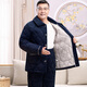 Suiyue Winter-Pyjamas für die dicke Korallenlasse mittleren Alters und ältere Männer, die dreischichtige Baumwollmilch-Samtvaters warmes Heimbekleidungssatz N9926f Blaumilch Velvet Upgraded Dicked XL Code (120-140jin [Jin gleich 0,5 kg]))