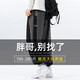 JINGYANG Plus Size Men's Pants Fat Fat Man Loose Sports Pants Fat Casual Pants Harem Pants 3298 4XL (211Jin Jin is equal to 0.5kg to 240Jin Jin is equal to 0.5kg)