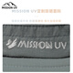 MISSION UV sun protection hat men's sun hat big head fishing fisherman hat mountaineering hat summer outdoor anti-ultraviolet sun hat