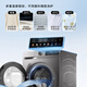 Haier Drum Waschmaschine Vollautomatisch 8/10 Jin [Jin ist gleich 0,5 kg] Ultra-dünn eingebettete kleine Haushalts-energieeffiziente energiesparende Frequenzumwandlung Dehydration und Sterilisation Milbe große Kapazität 14126 Upgrade 33S [10 Jin [Jin gleich 0,5 kg]] Intelligent-Veröffentlichung + 1.1 Waschenverhältnisse