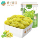 Loulan Miyu seedless white raisins 225g/bag Xinjiang specialty Turpan candied dried fruit snacks