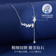 AIF Suisui Ping An Wheat Sui 999 Pure Silver Necklace for Women 2025 New Valentine's Day Birthday Gift for Girlfriend and Wife Platinum/Gift Box/Seven Warehouse Delivery/Next Day Delivery