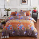 
Bedding fabric 4 meters a large piece of wide sheets and quilt cover printed fabric grinding jersey cloth 3883 powder-4 meters*2.3 meters