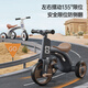 煦凛日本儿童三轮车脚踏车1-3-6岁宝宝儿童车遛娃神器多功能平衡车 【白色】音乐灯光+静音轮+可滑可骑