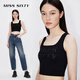 Miss Sechzig gestrickter Weste Frauen U-Neck Slim Stretch Top modisch und vielseitig schwarz xs