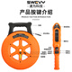 速为SW-820管道测堵仪充电式墙体PVC金属管电工线管排堵塞探测仪器 SW-830【测30米+送布包】